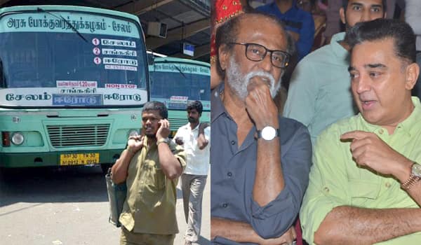 TN-Bus-fare-hike-:-Kamal-slams-govt,-Rajini-still-keep-silence