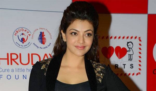 Did-you-know-the-Kajal-Agarwals-dream?