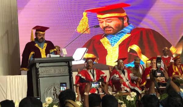 Mohanlal-honored-by-doctorate