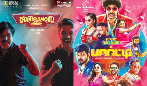 2pointO-postponed-:-More-movies-to-be-release
