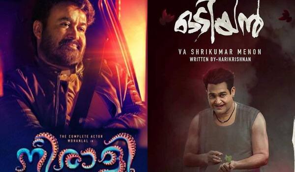 In-rajini-style,-mohanlal-changes-his-movie-release-date