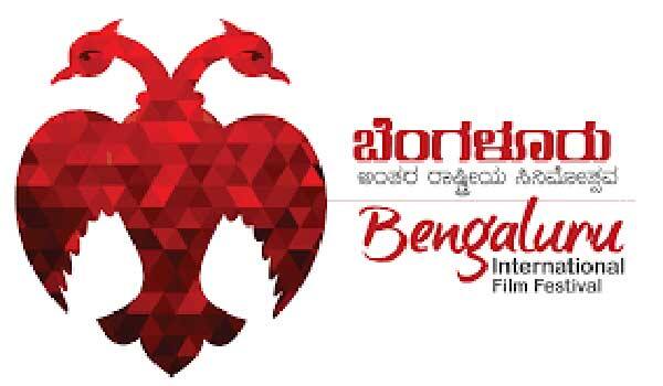 International-film-festival-will-begins-feb-22-nd-on-bengaluru
