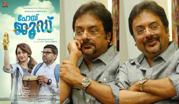 Prathab-pothan-congrats-nivin-pauly-movie