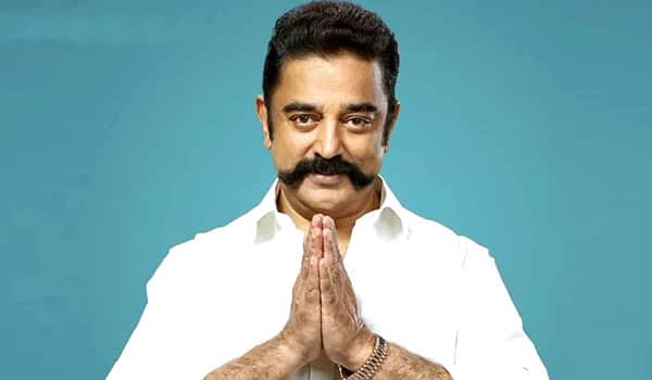 Kamal-calls-for-his-Political-entry