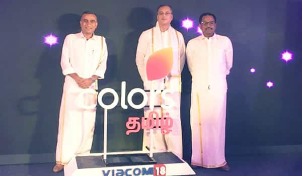 Colors-Tamil-Television-telecast-starts