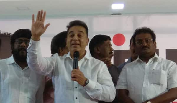 From-now-i-am-not-an-actor-says-Kamal