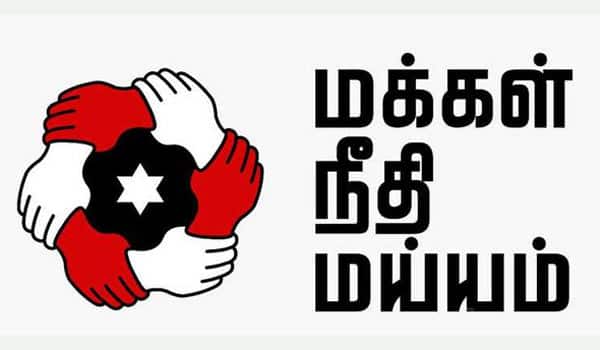 Makkal-Needhi-Maiam-becomes-No-1-trend-in-India