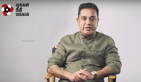 Kamal-calls-TN-people-to-joints-his-Party