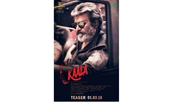 kaala-teaser-to-be-release-on-march-1st
