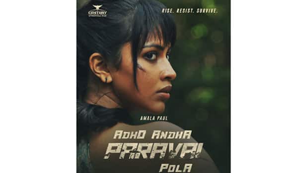Amala-paul-movie-titled-as-Adho-Andha-Paravai-Pola