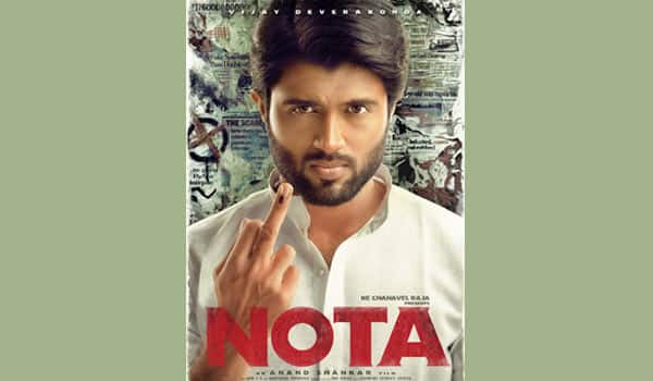 Did-Nota-movie-is-based-on-vettattam-novel?