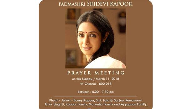 Prayer-meet-to-Sridevi-in-Chennai