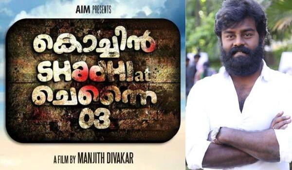 rk.suresh-to-act-in-malayalam-movie