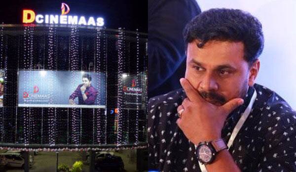 Setback-for-dileep-in-Dcinemas-land-row-case