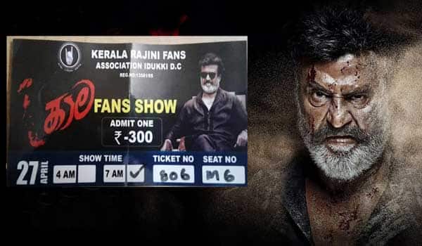 rajini-fans-brought-kaala-ticket-busy-in-kerala