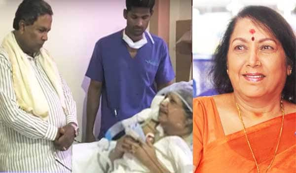 karnataka-cm-siddharamaiah-meets-actress-jayanthi-in-hospital