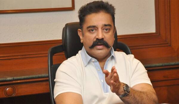 Kamal-comment-on-Chennai-Anna-University-Vice-chancellor-appointment