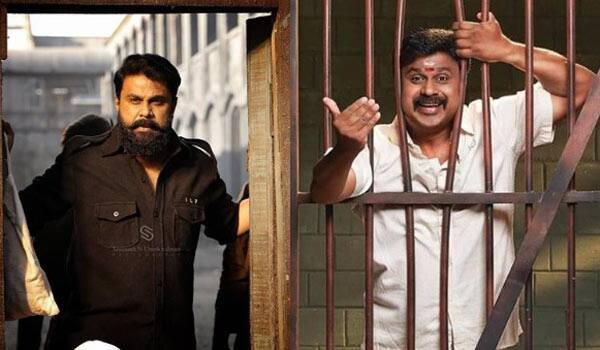 Dileep-got-offers-as-prisioner