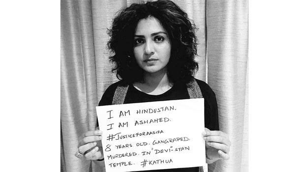 I-am-Hindustan,-I-am-Ashamed-says-Parvathy