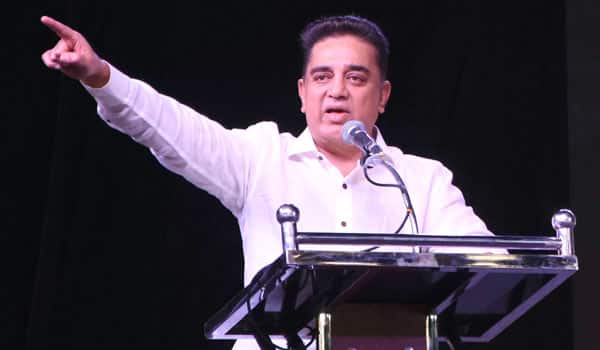 Kamal-to-live-speech-in-Youtube