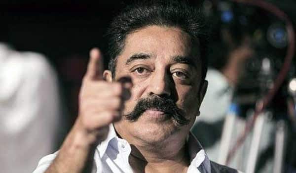 TN-people-will-never-forget-this-injustice-says-Kamal