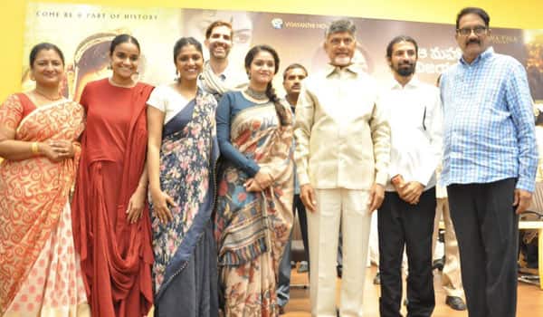Chandrababu-Naidu-honored-Savitiri-movie-team