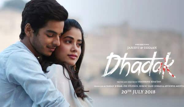 Dhadak-releasing-on-July-20