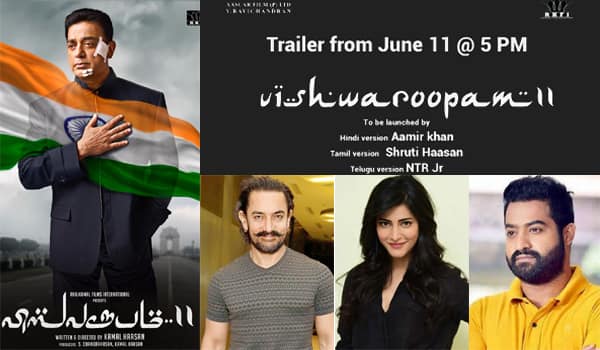 Vishwaroopam-2-Trailer-will-hit-on-June-11