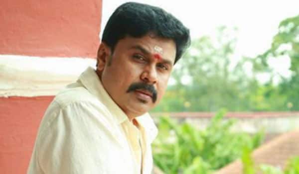 Dileep-withdraws-petition-seeking-changes-in-bail-conditions