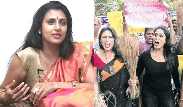 transgenders-protest-against-actress-kasturi