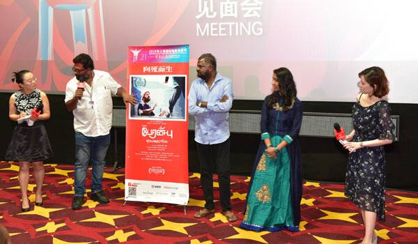 Huge-response-for-Peranbu-in-Shanghai-Film-festival