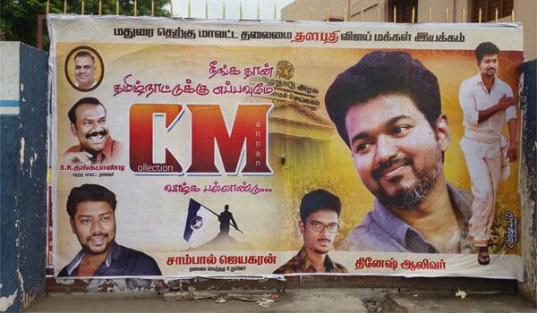 Vijay-is-CM-:-fans-made-poster