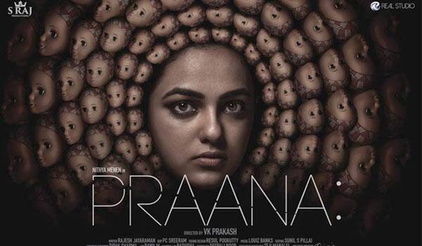 Nithya-menon-to-different-movie-praana