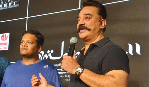 Kamal---Ghibran-joints-for-5th-time
