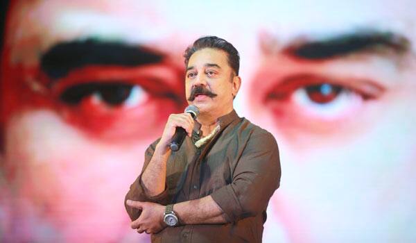 If-you-have-question-:-Ask-Kamalhaasan-in-Twitter