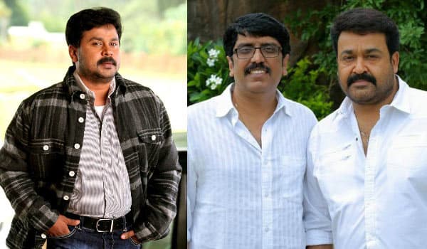 Mohanlal-director-to-make-film-with-dileep