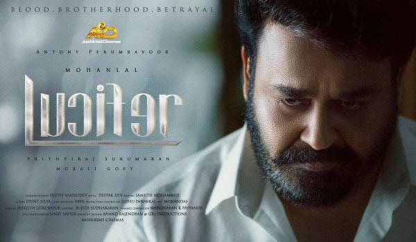 Mohanlals-Lucifer-First-Look-released