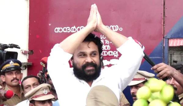 Kerala-demands-Special-court-for-dileep-case