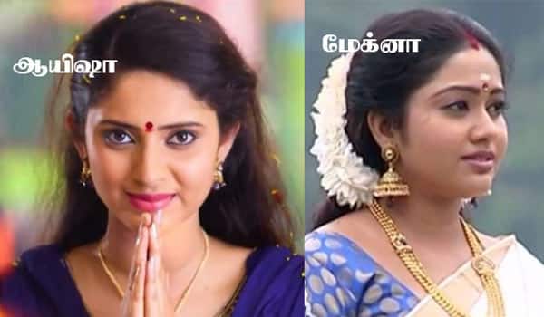 Ponmagal-Vanthal-Serial-:-actress-changed