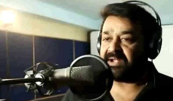 Mohanlal-sing-village-song