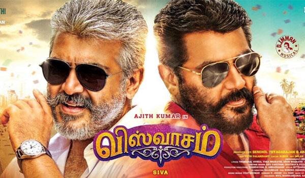 Why-Viswasam-firstlook-launched-at-eary-morning