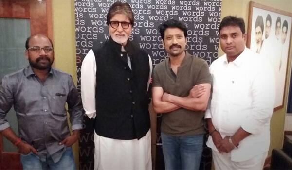 Amithabh-Bachchan-debuting-in-Tamil-film-with-Uyarndha-Manithan