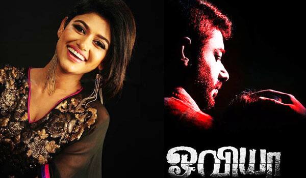 Another-movie-titled-in-Oviya-name