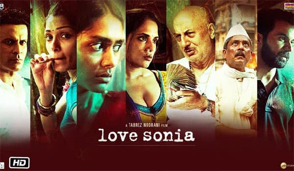 Love-Sonia-movie-to-be-screen-in-UNO