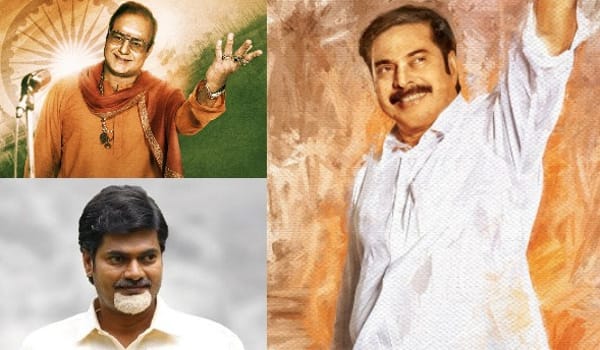 films-about-chief-ministers-produced-in-andhra