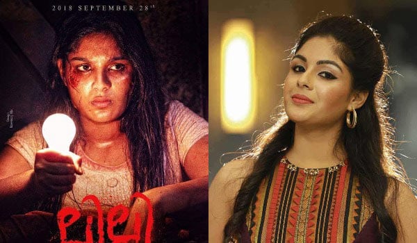Counselling-for-Actress-Samyuktha-who-acted-in-horror-film