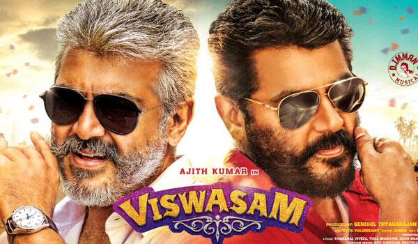 Viswasam-:-Who-is-the-real-buyer?