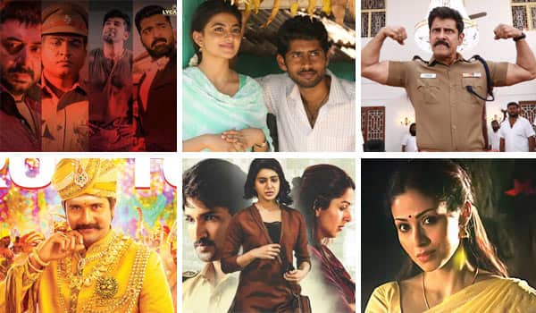 Tamil-Cinema-2018-:-how-is-September?