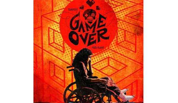 Tapsees-next-tamil-movie-titled-as-Game-Over