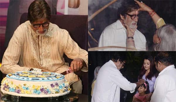 Amitabh-Bachchan-celebrate-birthday-with-family